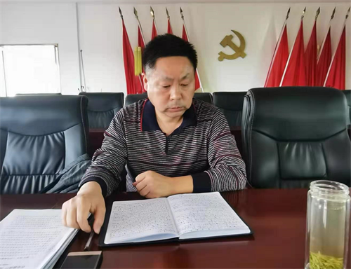 图片5.png