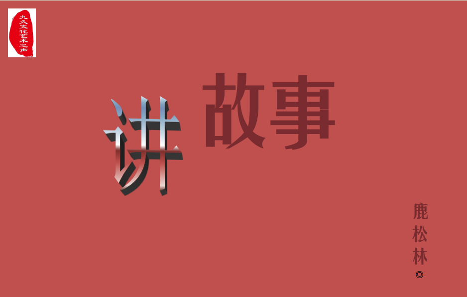 微信图片_20210111185948.png