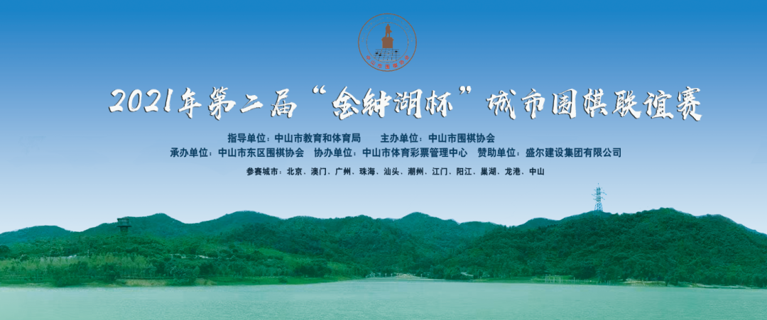 微信图片_20210112152549.png