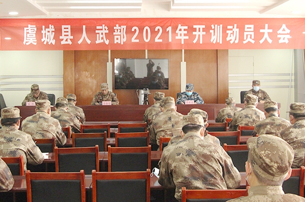 微信图片_20210114173302.jpg