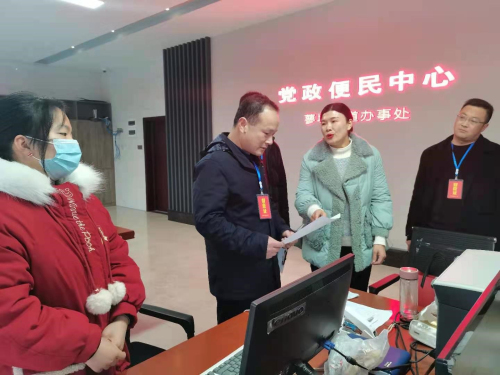 图片6.jpg