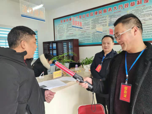 图片4.jpg