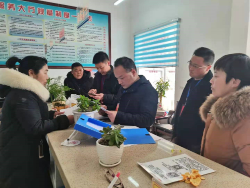 图片2.jpg