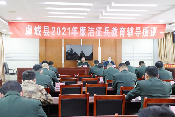 微信图片_20210116142752.jpg