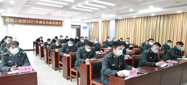 微信图片_20210116142758.jpg