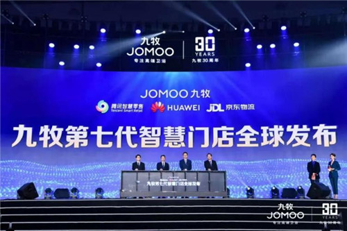 210118133407982010279_副本.jpg