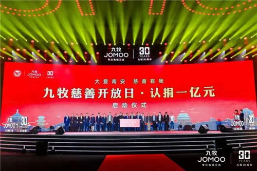 2101181334061186541308_副本1.jpg