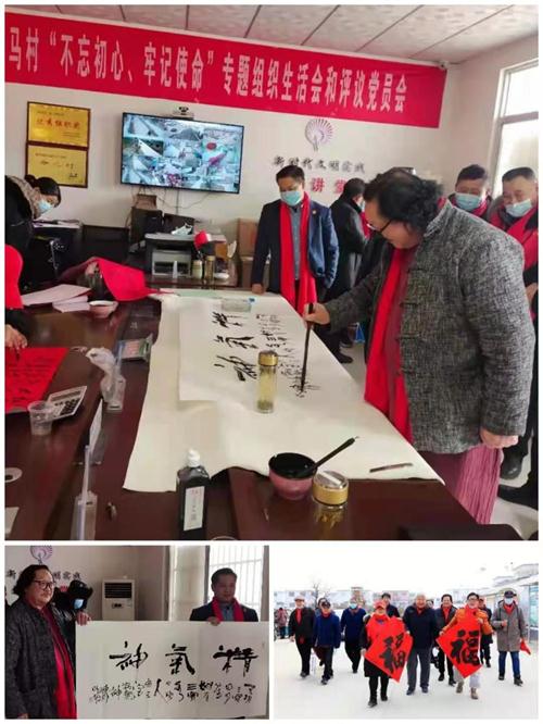 1611233124669703.jpg 微信图片_20210121203920.jpg