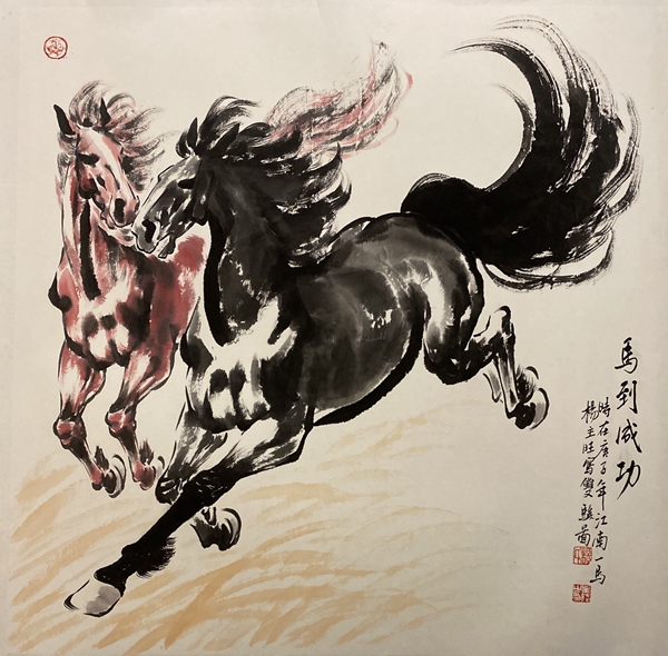 微信图片_20210122092253.jpg