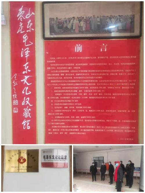 微信图片_20210122101142.jpg