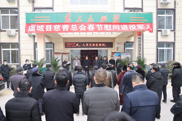1611320609456653.jpg 微信图片_20210122205747.jpg