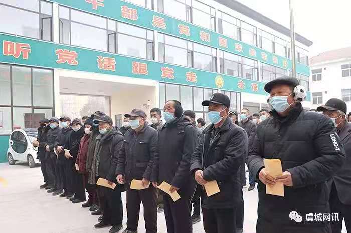 1611320696113560.jpg 微信图片_20210122205808.jpg
