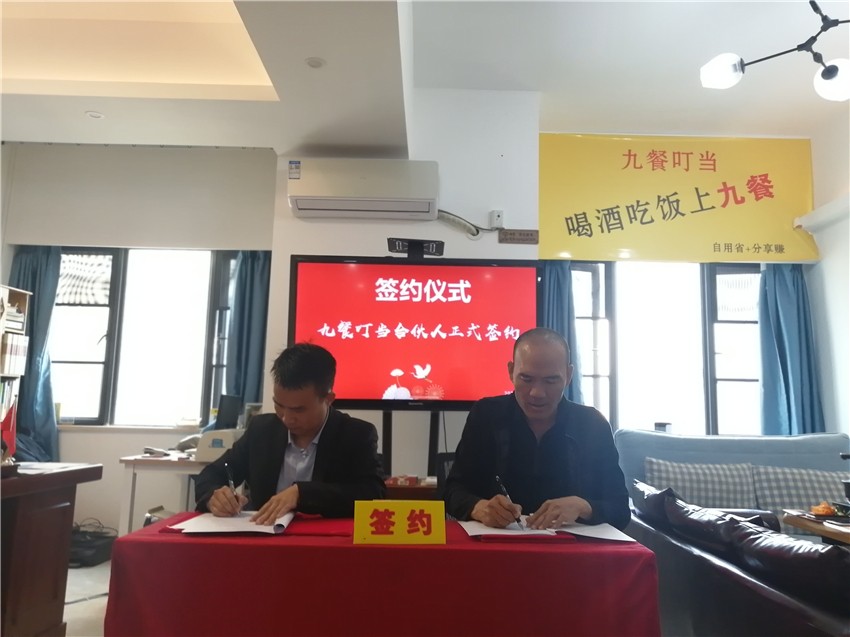微信图片_20210124182522.jpg
