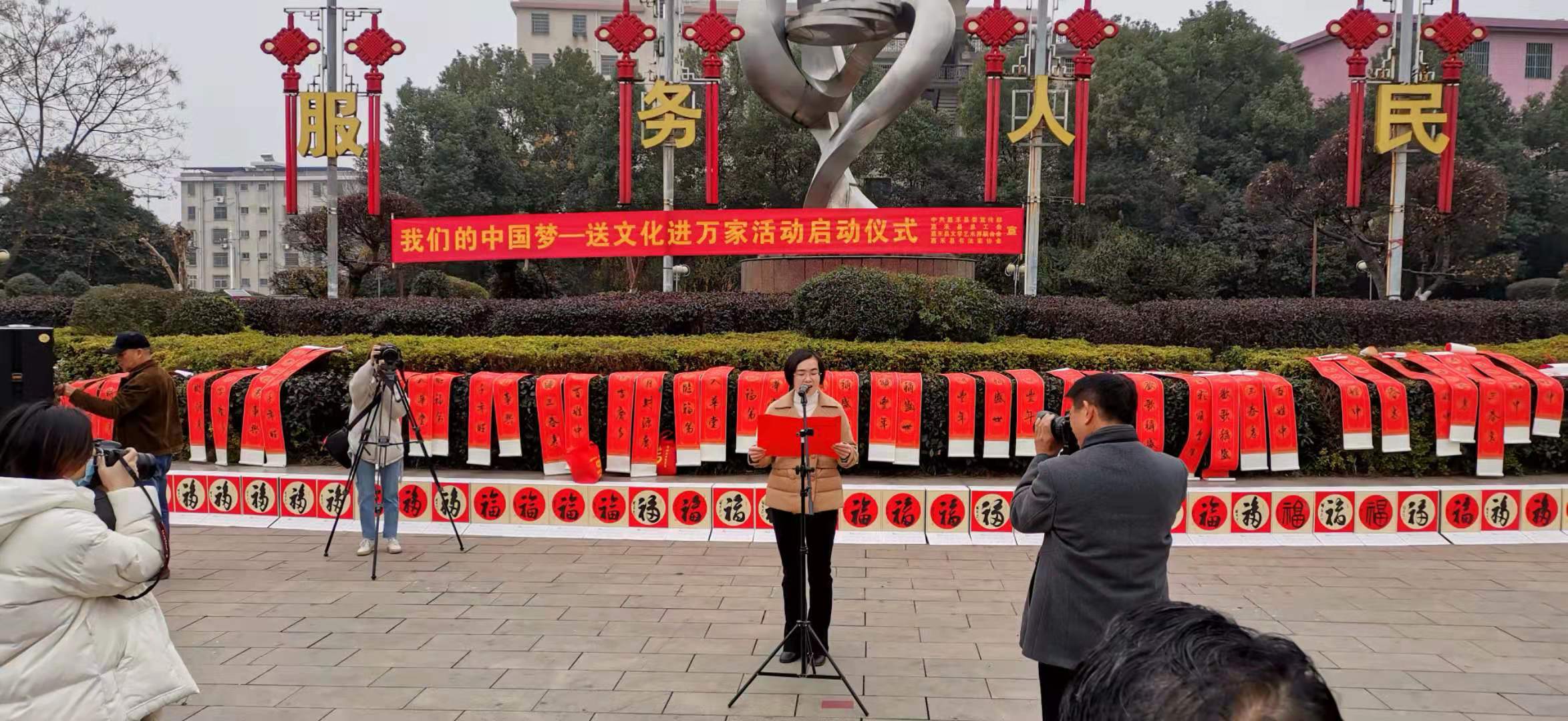 1611888109209952.jpg 微信图片_20210128215104.jpg