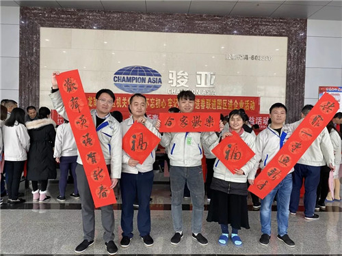 微信图片_20210201180025.jpg