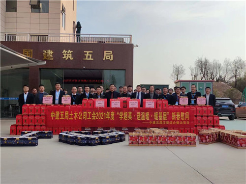微信图片_20210201192059.jpg