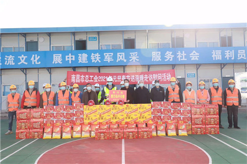微信图片_20210201192125.jpg