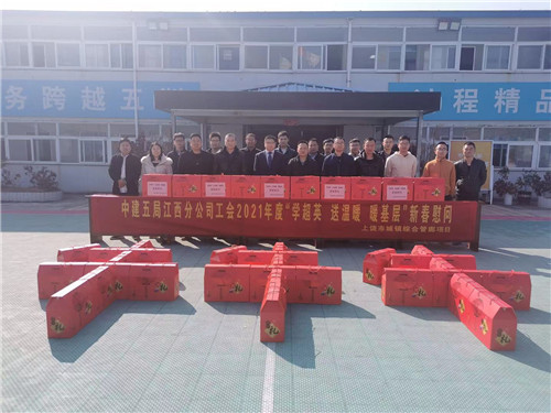 微信图片_20210201192244.jpg