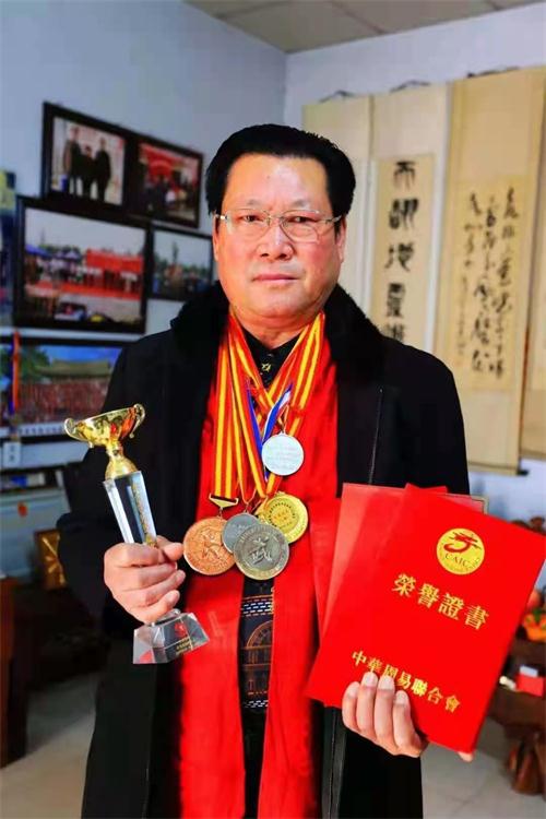 微信图片_20210202154152.jpg