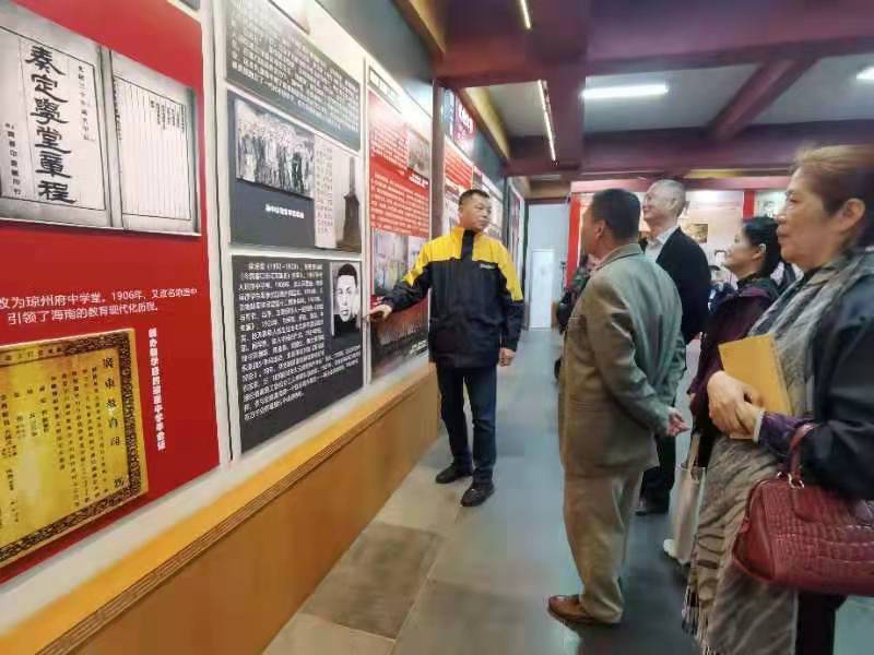 微信图片_20210203221932.jpg