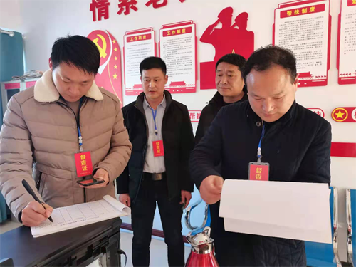 图片3.png