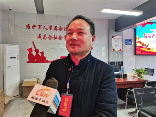 图片5.png