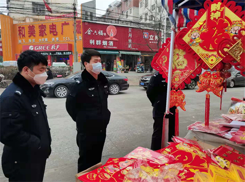 图片4.png