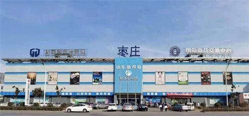 微信图片_20210207095101.jpg