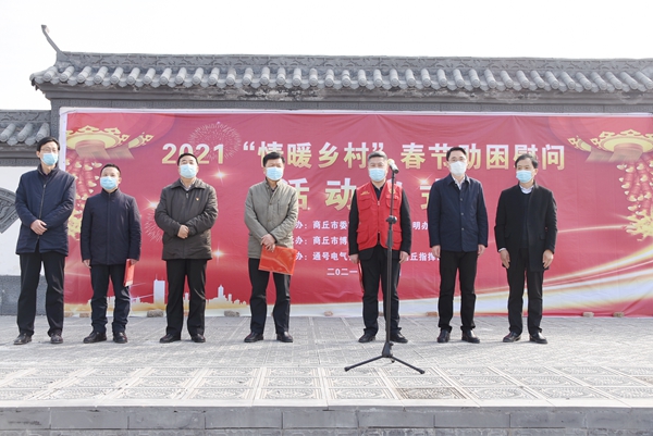 微信图片_20210207140122.jpg