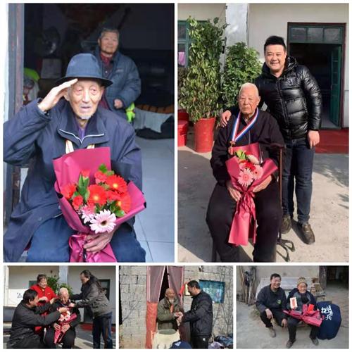 1612837034667896.jpg 微信图片_20210209100330.jpg