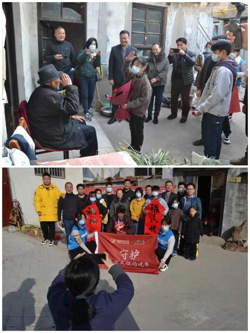1612837090427563.jpg 微信图片_20210209100359.jpg