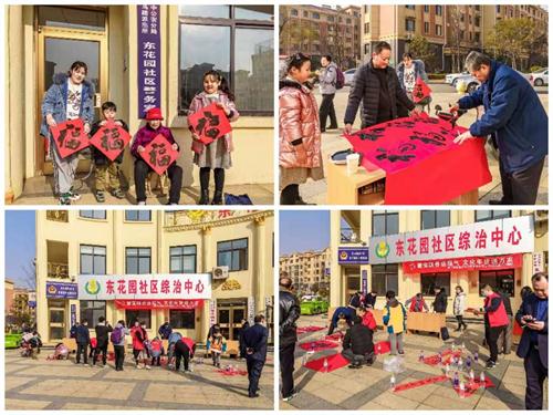 微信图片_20210209100319.jpg