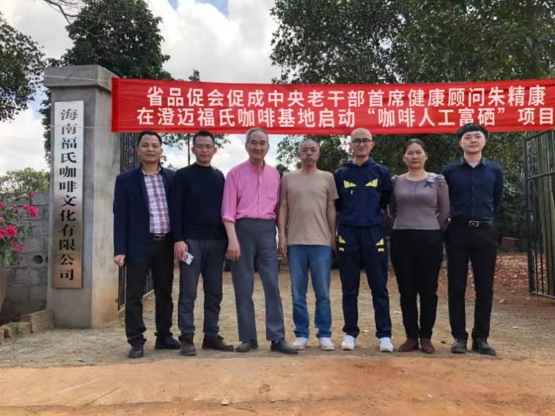 微信图片_20210209162329.jpg