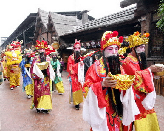 迎财神.jpg