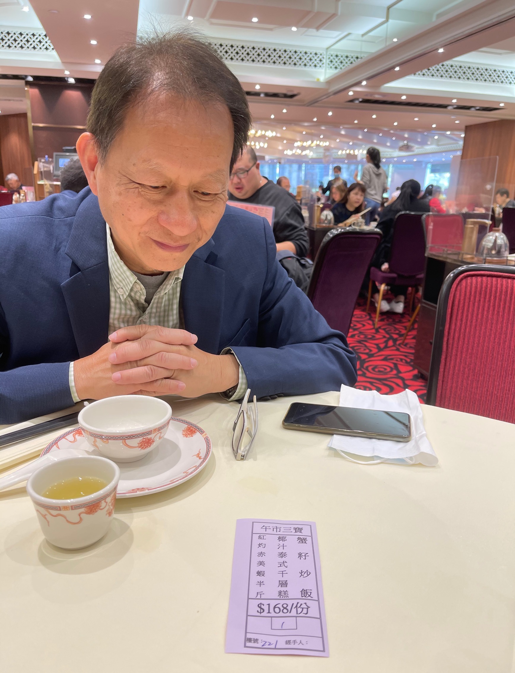 1614073701761952.jpg WeChat 圖片_20210223173748.jpg