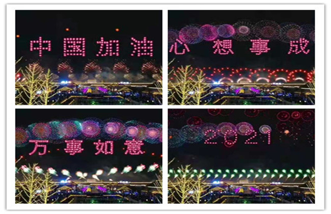 1614416906479151.jpg 微信图片_20210227163055_副本_副本_副本.jpg