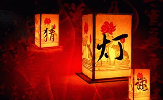 元宵猜灯谜1.jpg