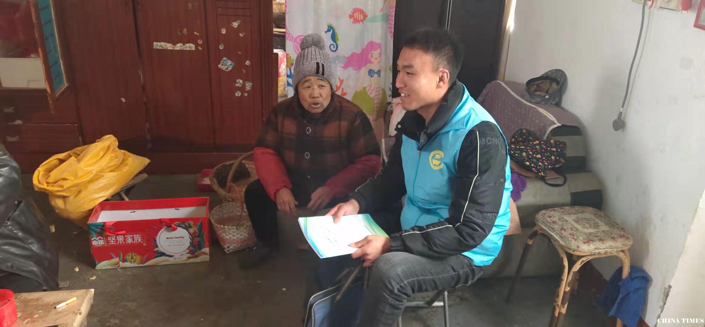 平邑郑城网格榜样：守初心进网格 服务群众不打烊