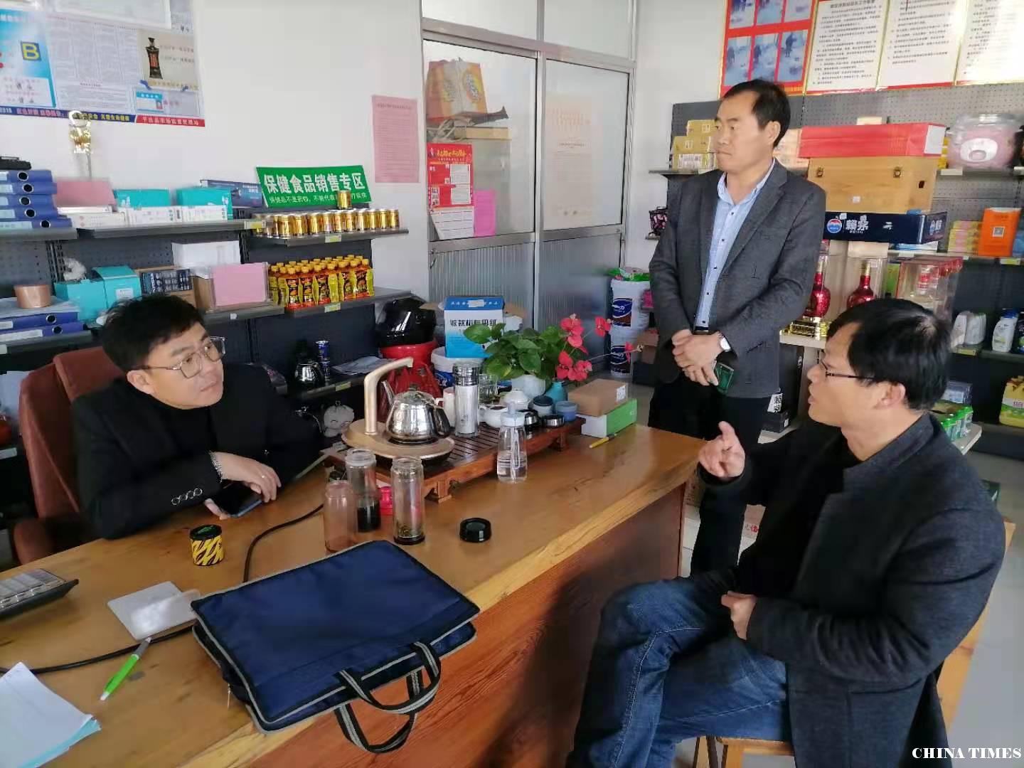 山东平邑郑城镇开展消防安全隐患大排查大整治活动