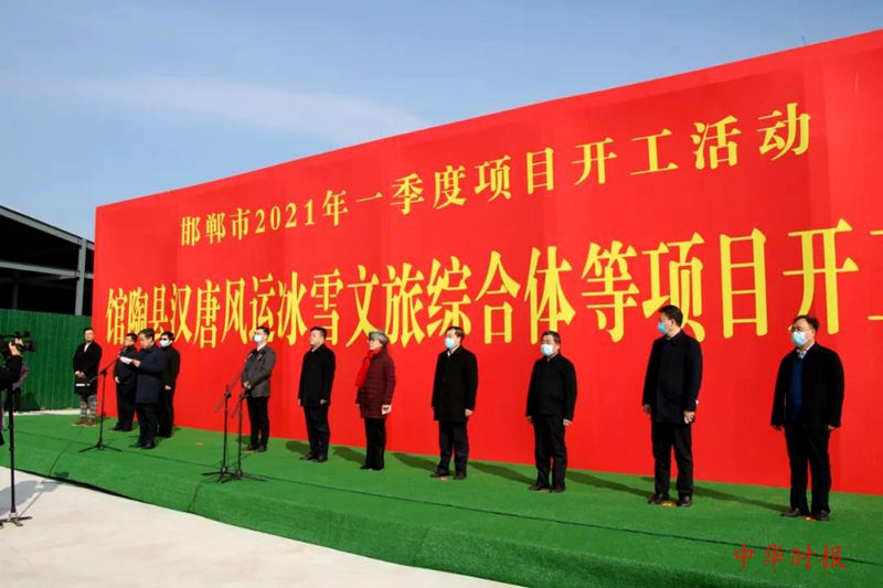 微信图片_20210304090120.jpg