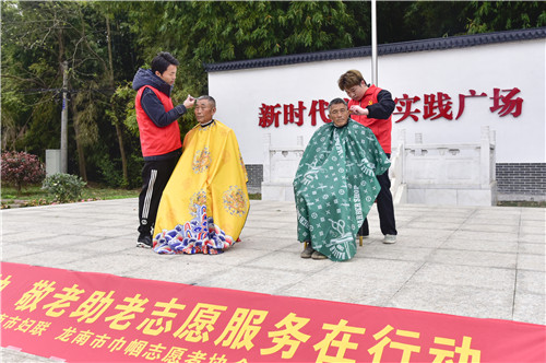 微信图片_20210304173700_副本.jpg