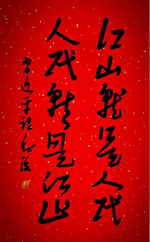 1_副本.jpg