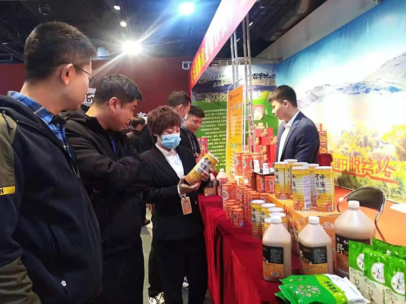 微信图片_20210311183623.jpg