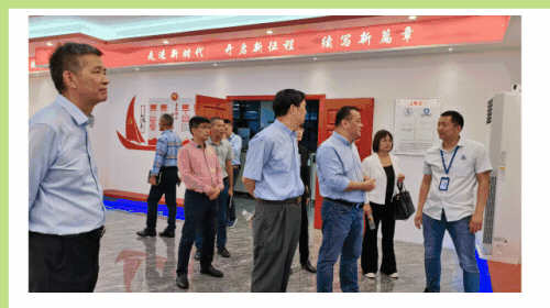 微信图片_20210314104030.gif