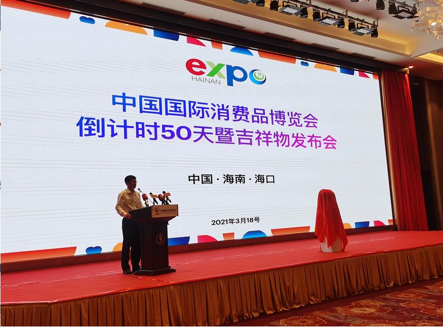 微信图片_20210318121631.jpg