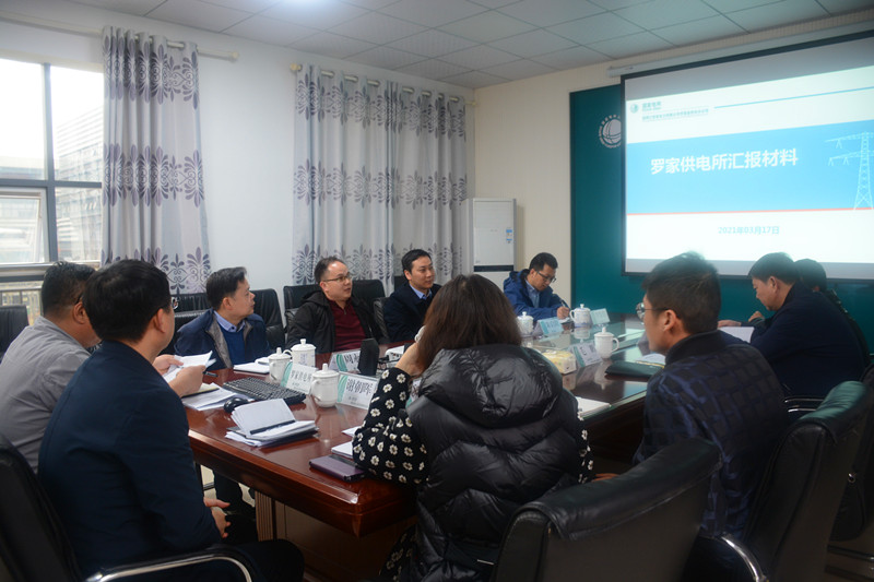 汇报会_副本.jpg