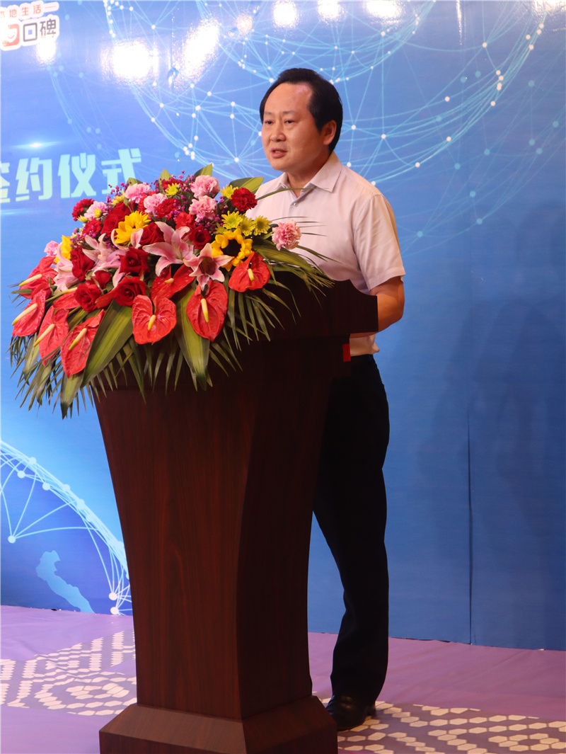 1616061951169980.jpg 微信图片_20210318180058.jpg