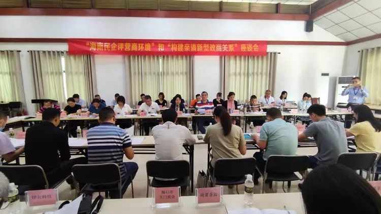 微信图片_20210319213400.jpg