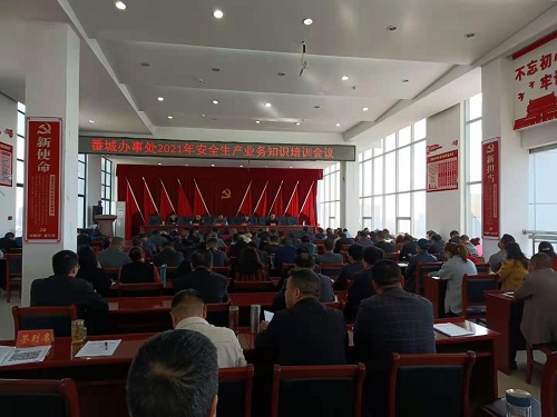 微信图片_20210324185245.jpg