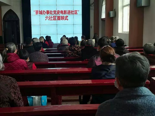 微信图片_20210325200351.jpg